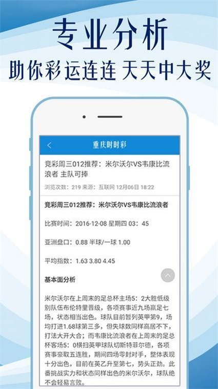 777778888精准免费四肖全面释义、专家解析解释与落实与警惕虚假宣传-全面释义、专家解析解释与落实