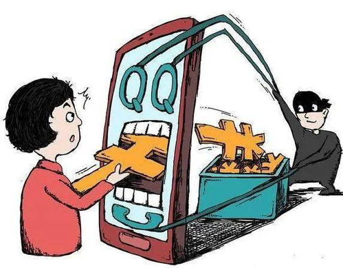 2025港澳免费资料大全和2025今晚必出三肖与警惕虚假宣传-全面释义、解释与落实