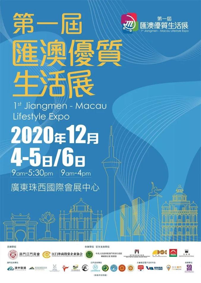 深入理解澳门管家婆100%精准准确 和新澳2025精准正版免费,词语释义、解释与落实与警惕虚假宣传