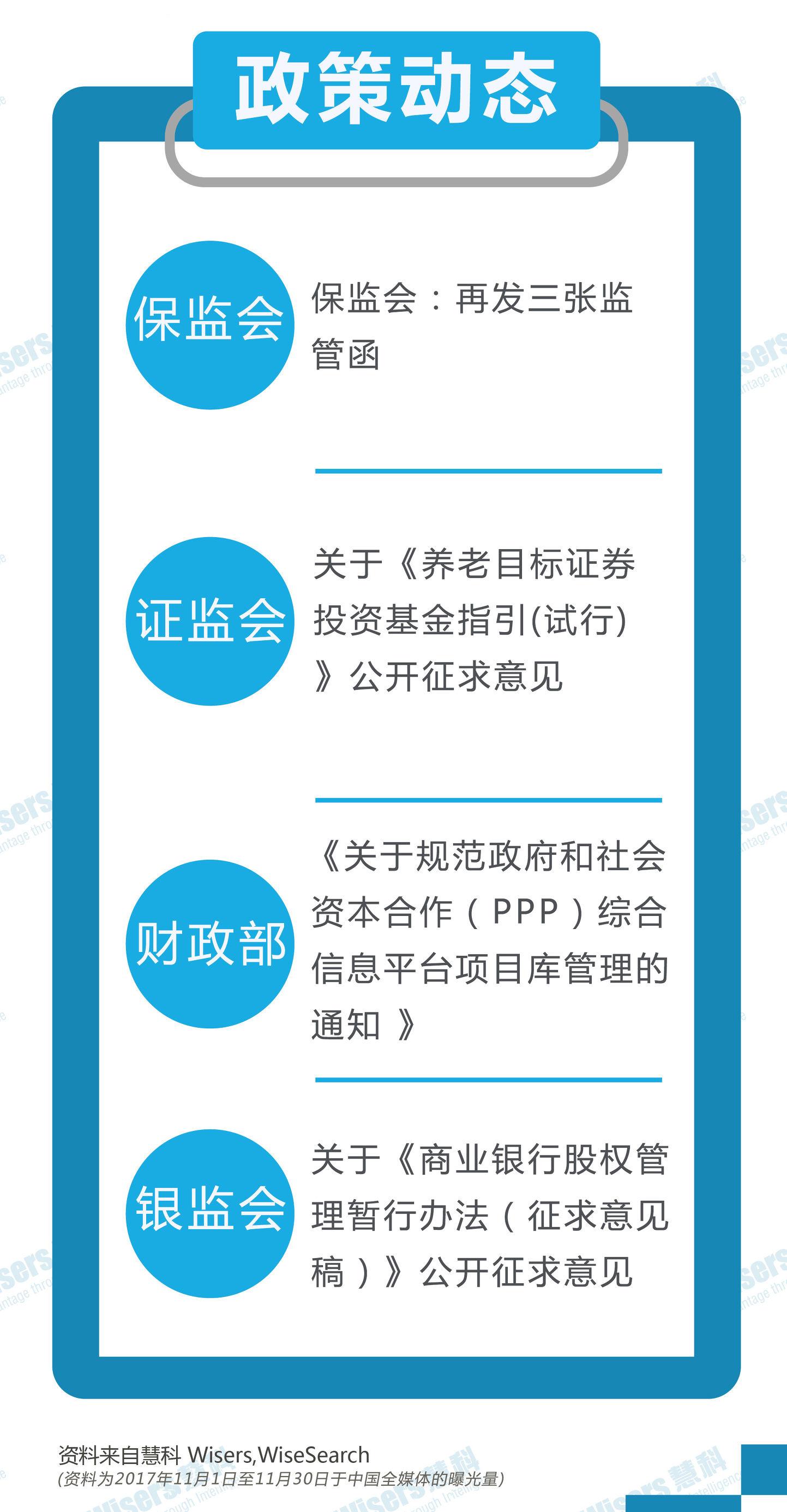 2025年正版资料免费大全,详细解答、解释与落实-警惕虚假宣传-详细解答、解释与落实