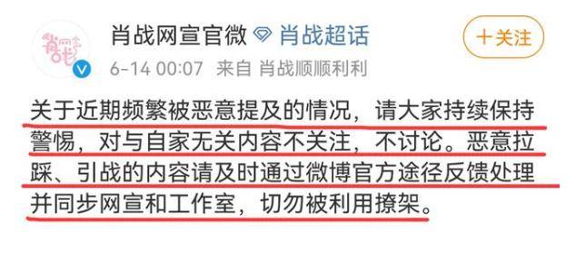 777778888精准免费四肖构建解答、解释与落实与警惕虚假宣传-全面释义、解释与落实